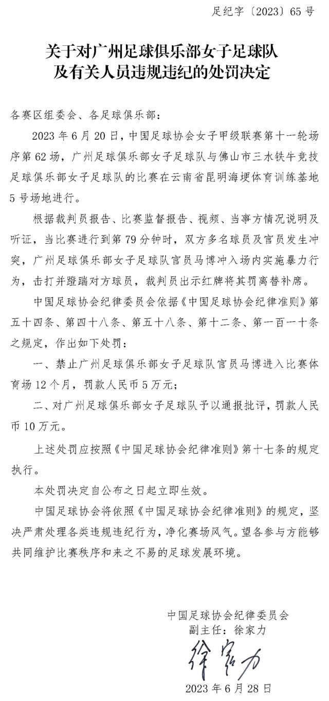 二十世纪三十年代，上海滩蓬勃发展的电影浪潮同样捧红了胡蝶、阮玲玉、王人美等电影明星